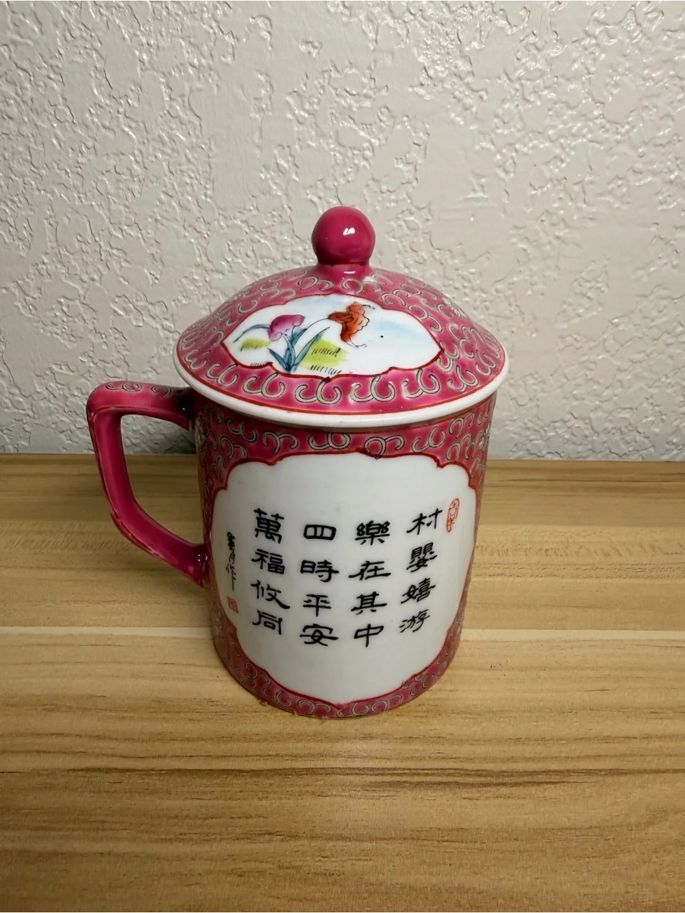 Vintage Chinese Hand-Painted Porcelain Lidded Mug Rose Longevity Coffee Tea